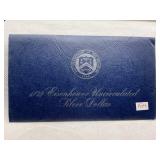 1972-S SILVER EISENHOWER DOLLAR BLUE PACK