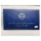 1972-S SILVER EISENHOWER DOLLAR BLUE PACK