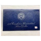 1974-S SILVER EISENHOWER DOLLAR BLUE PACK
