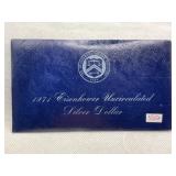 1971-S SILVER EISENHOWER DOLLAR BLUE PACK