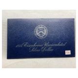 1974-S SILVER EISENHOWER DOLLAR BLUE PACK