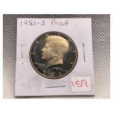 1981-S KENNEDY HALF DOLLAR PROOF