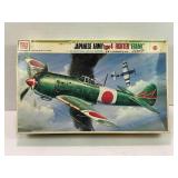 OTAKI 1/48 SCALE JAPANESE ARMY TYPE 4 FIGHTER JET