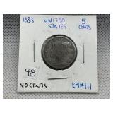 1883 V NICKEL - NO CENTS