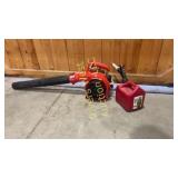 Home light blower/VAC home light blower/VAC with