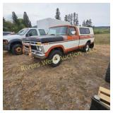 1977 Ford F250 Ranger custom ?