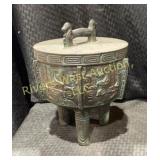 Antique oriental  bowl w/ ornate design