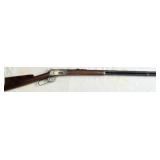 Antique Winchester 38-55 Cal Model 1894 Rifle