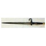 Antique Serrated Blade Dagger Bayonet