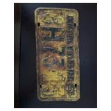 1939 New York Worldï¿½s Fair License Plate