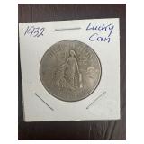 1932 Prosperity and Lucky Ship Token
