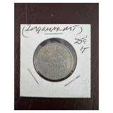 Good For 25ï¿½ Trade Token, Dolson & Son