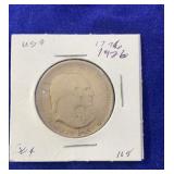 1926 Sesquicentennial Half Dollar