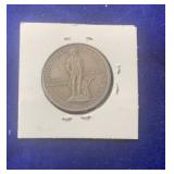 1925 Old Belfry Lexington Half Dollar