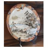 Vintage Oriental Plate/Stand