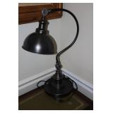 Adjustable desk lamp