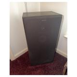 Pair of Sony SS-U670 floor speakers