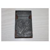 Letterpress Block "When the boss raised your