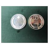 North and South Dakota Commemorative Coins