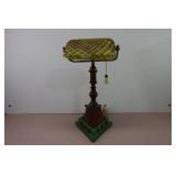 Beautiful Heavy Desk Lamp