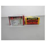 6.5mm Bullets, 189 ct