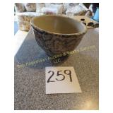 8' Spongeware Bowl