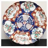 Japanese Plate