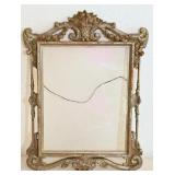 Vintage Carved Wood Frame