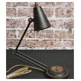 Desk Lamp