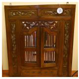 Carved Wood Mirror