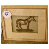 A Dimensional Zebra Wall Art Plaque