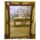 A Decorative Wall Mirror