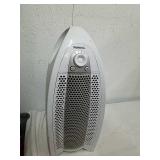 Holmes space heater works