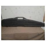 Gun guard gun case