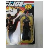 New GI Joe ninja KU leader New GI Joe ninja KU leader