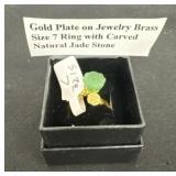 Gold Plate on Jewelry Brass Size 7 Ring with