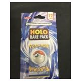 Pokï¿½mon Holo Rare Pack 12cards