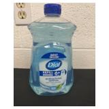 1.53l antibacterial