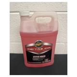 1 gal hyper wash