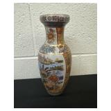 10ï¿½ Vintage Chinese Moriage Pottery Vase
