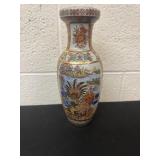 10ï¿½ Vintage Chinese Moriage Pottery Vase
