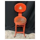 Vintage Red Metal Kitchen Stool