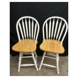 2 Swivel Wooden Barstool Chairs