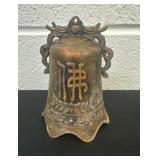 5ï¿½ old China Ancient temple Bronze gilt dragon