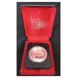 Vintage 1975 Canadian silver dollar commemorating