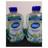Two new bottles of dial antibacterial defense