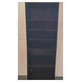 25X71 Bookshelf