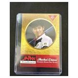 Shohei Ohtani 2012 Rookie Phenoms Gold rookie