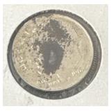 1964 Roosevelt silver dime 90% silver