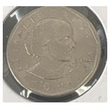 1979 Susan B. Anthony dollar coin